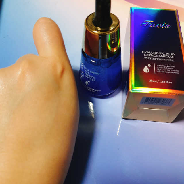 파시스 히알루론산 에센스 앰플 35ml 리뷰 사진