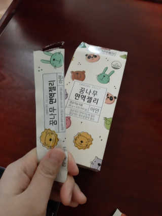 뇽뇽님이 올린 리뷰 사진 1