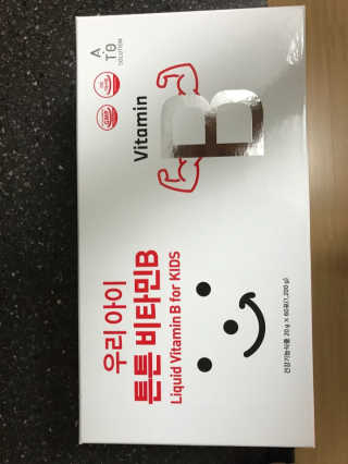이보은님이 올린 리뷰 사진 1