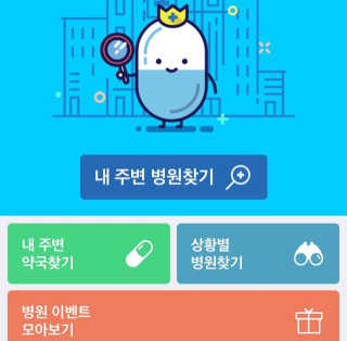 아찌님이 올린 리뷰 사진 1