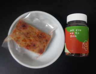 ^^님이 올린 리뷰 사진 3