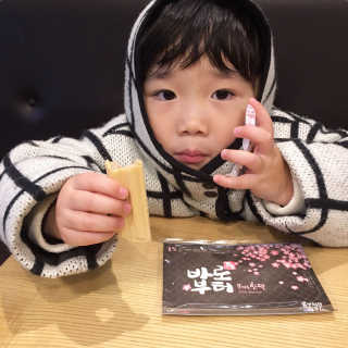 빨간무시님이 올린 리뷰 사진 1