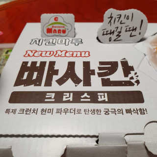 찌니허니님이 올린 리뷰 사진 4