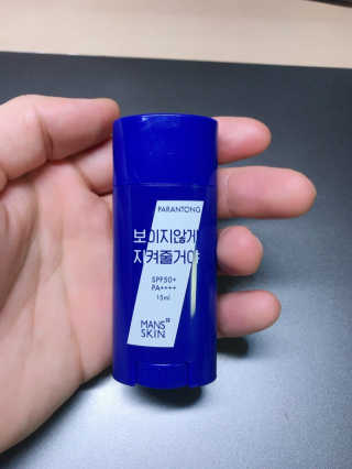 뿌우우우우우님이 올린 리뷰 사진 1
