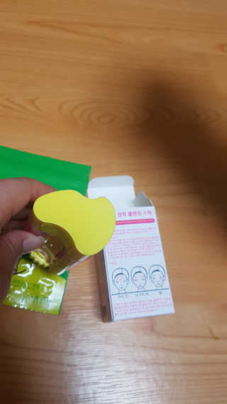 뽀오오옹님이 올린 리뷰 사진 2