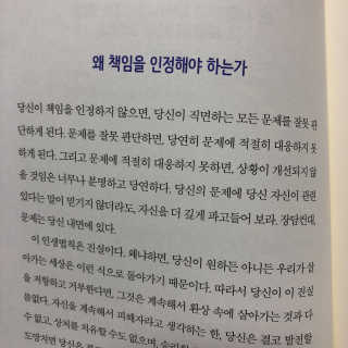 순이츠님이 올린 리뷰 사진 2