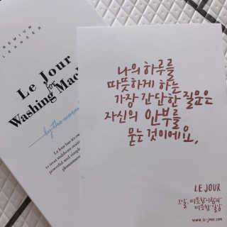 야나님이 올린 리뷰 사진 1
