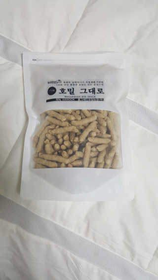 보리엄마님이 올린 리뷰 사진 1