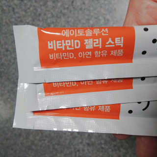 JunhunLee님이 올린 리뷰 사진 3