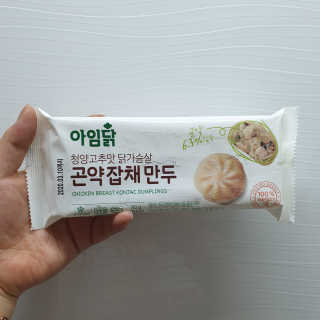 RnRnRkRk님이 올린 리뷰 사진 4