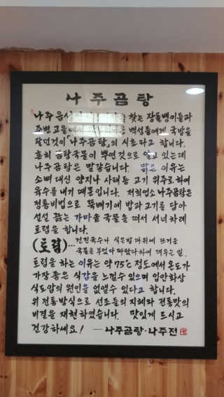 서연님이 올린 리뷰 사진 4