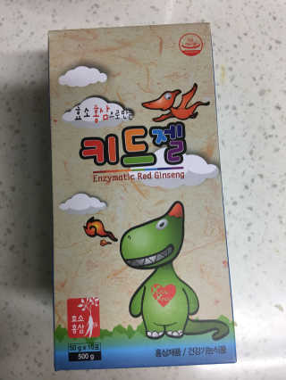 윤쓰님이 올린 리뷰 사진 3