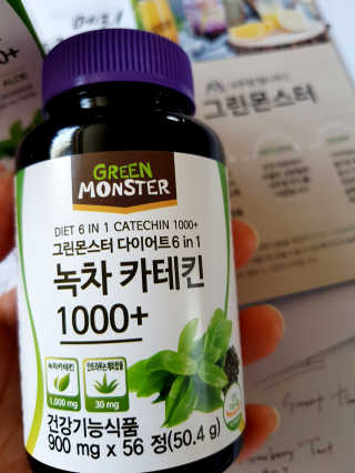 하늘꾸미님이 올린 리뷰 사진 1