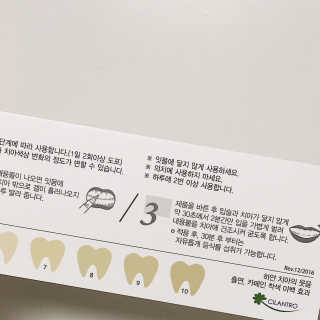 굔니님이 올린 리뷰 사진 3