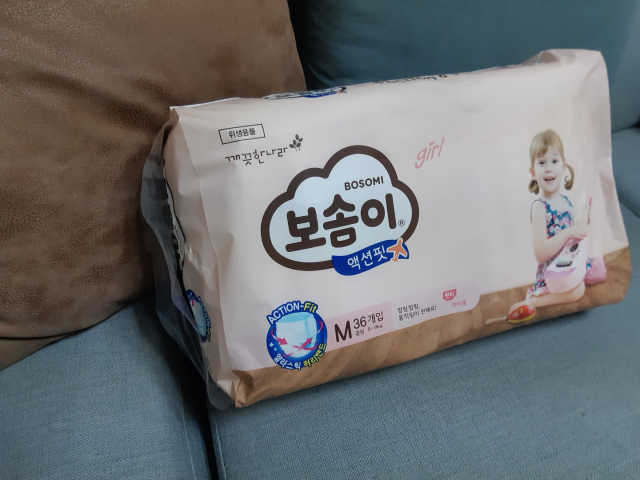 보솜이 액션핏 팬티형 리뷰 사진