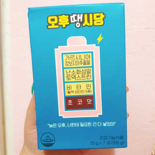 옌잉님이 올린 리뷰 사진 1