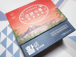 란아님이 올린 리뷰 사진 2