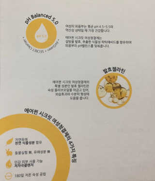 하루코로님이 올린 리뷰 사진 3