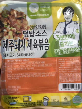 vmintv님이 올린 리뷰 사진 3