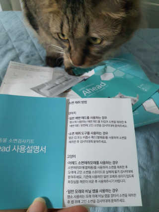선가드님이 올린 리뷰 사진 1