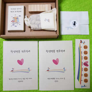 김치청국장님이 올린 리뷰 사진 1