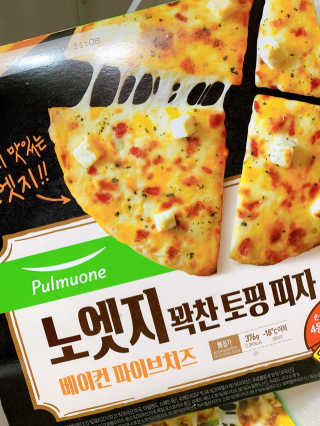 001님이 올린 리뷰 사진 2
