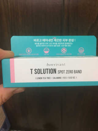 오응님이 올린 리뷰 사진 1