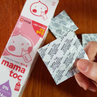 선유맘님이 올린 리뷰 사진 3