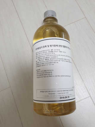 PyungAnLee님이 올린 리뷰 사진 2