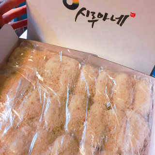 행복동동님이 올린 리뷰 사진 1