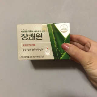 miiii님이 올린 리뷰 사진 1