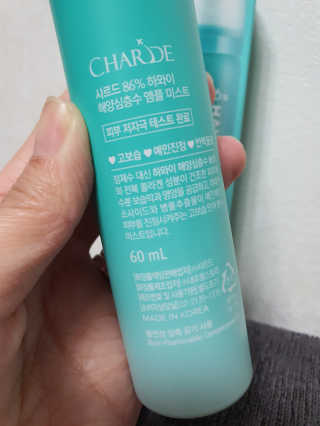 호호엄마님이 올린 리뷰 사진 4