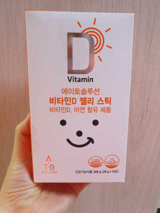 고정짱님이 올린 리뷰 사진 2
