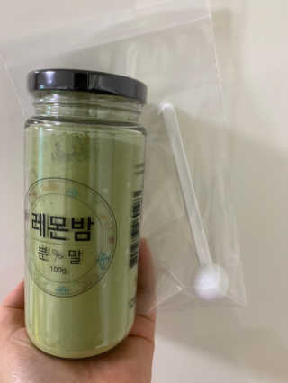 Ssssun님이 올린 리뷰 사진 2