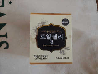 퓨퓨퓨퓨이님이 올린 리뷰 사진 1