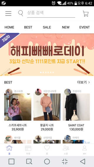 우짱님이 올린 리뷰 사진 1