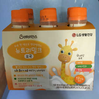 예블리님님이 올린 리뷰 사진 1