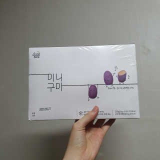 몽실몽실님이 올린 리뷰 사진 1