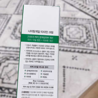 lovelyzanble님이 올린 리뷰 사진 4