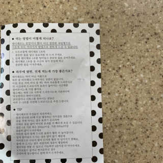또디니님이 올린 리뷰 사진 2