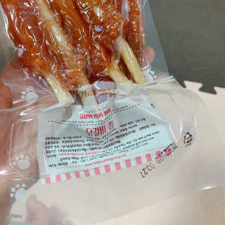 찌나님이 올린 리뷰 사진 2