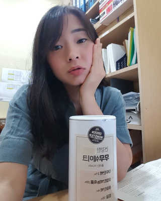 그린몬스터 건강한 무무쉐이크 — 4.33점을 준 리뷰어가 2018년 7월 올린 사용 사진