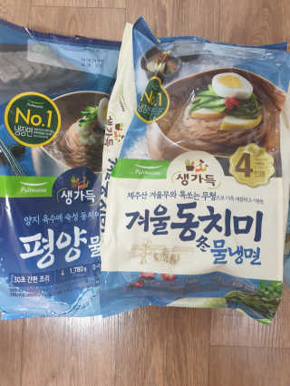 풀무원 여름별미 Best 냉면 세트 겨울동치미, 평양냉면 — 4점을 준 리뷰어가 2019년 6월 올린 사용 사진
