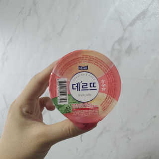 데르뜨 떠먹는 과일 3종, 짜먹는 과일 2종 총 10개 체험 — 5점을 준 리뷰어가 2020년 3월 올린 사용 사진