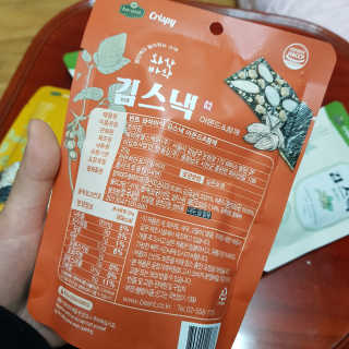 뜨락님이 올린 리뷰 사진 3