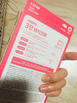 파이리이님이 올린 리뷰 사진 3