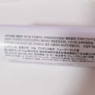 수연수연님이 올린 리뷰 사진 3
