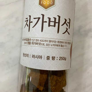 율율님이 올린 리뷰 사진 2