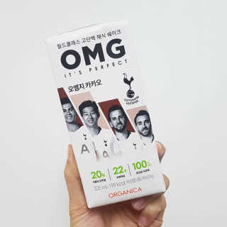 올가니카 마시는 오엠지 카카오 — 5점을 준 리뷰어가 2019년 8월 올린 사용 사진