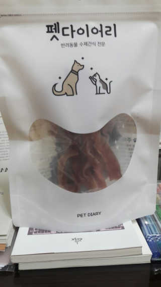 용요이님이 올린 리뷰 사진 1